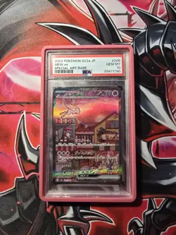 POKEMON 2023 MEW ex SPECIAL ART RARE JP SV2a-POKEMON 151 #205 PSA 10 - W/ Guard - Image 1