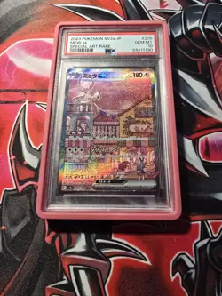 POKEMON 2023 MEW ex SPECIAL ART RARE JP SV2a-POKEMON 151 #205 PSA 10 - W/ Guard - Image 2