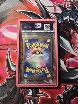 POKEMON 2023 MEW ex SPECIAL ART RARE JP SV2a-POKEMON 151 #205 PSA 10 - W/ Guard - Image 3