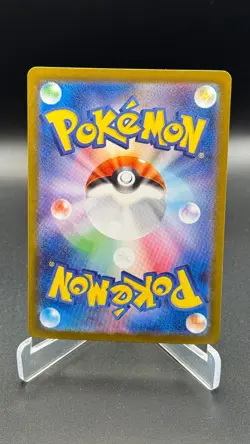 2025 Pokemon Japanese Battle Partners FURRET #110/100 Art Rare sv9 - NM - Image 2