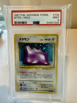 Pokemon PSA 9 MINT 1997 Ditto Japanese Fossil Holo Card - Image 1