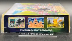 Eevee Heroes Booster Box s6a Pokemon Card Sword & Shield Japanese New Sealed - Image 3
