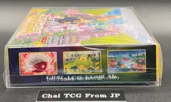 Eevee Heroes Booster Box s6a Pokemon Card Sword & Shield Japanese New Sealed - Image 5