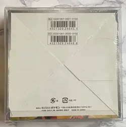 Pokemon Sun &Moon Double Blaze Booster Box Factory Sealed Japanese US SELLER - Image 2