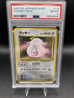 1996 POKEMON BASE SET JAPANESE #113 CHANSEY-HOLO PSA 8 - Image 2