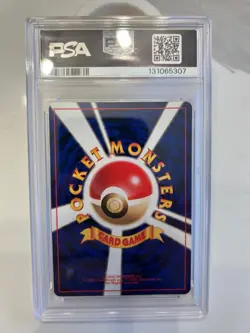 1999 Pokemon Giovanni's Nidoking Gym Challenge Japanese PSA 8 - Image 2