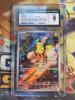 CGC 9 Detective Pikachu 050/SV-P Scarlet & Violet Promo Mint Graded Pokemon Card - Image 1