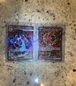 Pokemon TCG Mega Charizard X Ex Promo UPC And Oricorio Ex Promo UPC - Image 1