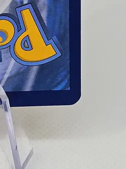 Lucario 117/236 Sm-Unified Minds Reverse Holo Pokemon TCG - Image 5