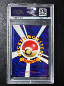 Pokemon PSA 9 CLEFARIY HOLO 1996 NO.035 OP1 Japanese - Image 2
