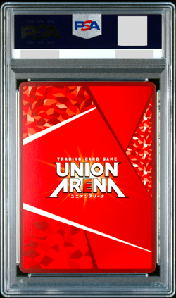 PSA 10 Union Arena Jujutsu Kaisen Sukuna Winner Prize Promo Union Rare 015 - Image 2