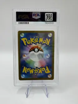Pokemon Card Eevee 062/SV-P Yu Nagaba X PCG Japanese Promo Graded PSA 10 Slab - Image 2