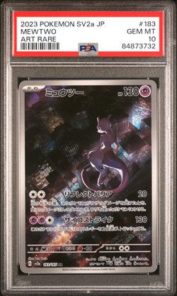 Mewtwo 183/165 - Pokemon Japanese 151 sv2a - Art Rare - PSA 10💎 - Image 1