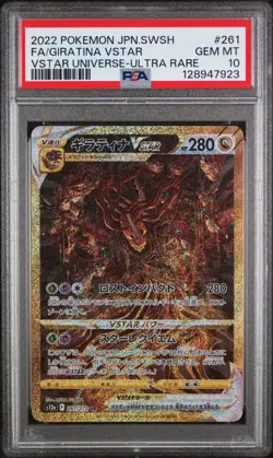 PSA 10 Giratina VSTAR 261/172 VSTAR Universe Japanese Pokemon Graded - Image 1