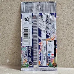 Pokemon Japanese CP6 20th Anniversary Booster Pack – Factory Sealed - Japan - Image 2