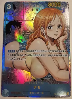Nami ONE PIECE Sexy Anime Bikini Waifu Manga Card - Image 1