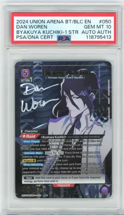 PSA Signed Dan Woren Union Arena Byakuya Kuchiki SR* alt art UE01BT/BLC-1-050 - Image 1