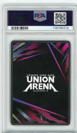 PSA Signed Dan Woren Union Arena Byakuya Kuchiki SR* alt art UE01BT/BLC-1-050 - Image 2