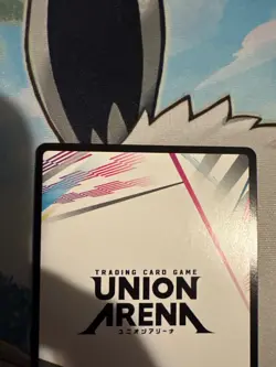 Union Arena Foil Action Point Card Kagurabachi UE16BT/KGR-1-AP04 English - Image 5