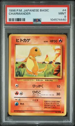 PSA 9 Charmander Basic Base Set Japanese Pokemon Card 1996 #4 Mint - Image 1