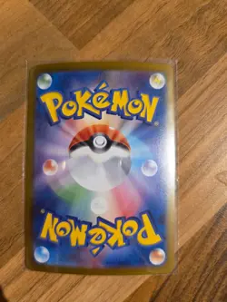 Beedrill V SR SA 069/067 S10P Space Juggler - Pokemon Card Japanese 24 - Image 2