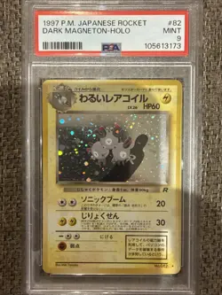 Pokemon 1997 Japanese Dark Magneton Holo Rare Card #82 - Image 1
