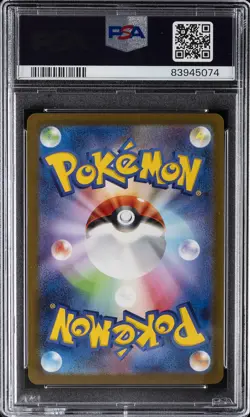 2023 POKEMON JPN SV2A-POKEMON 151 MASTER BALL REVERSE HOLO #042 GOLBAT PSA 10 - Image 2