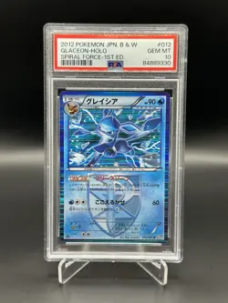 2012 Pokemon JPN. B & W Glaceon Holo Spiral Force - 1st Edition PSA 10 - Image 1