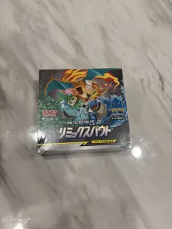 Pokemon TCG Sealed Japanese SUn & Moon Remix Bout Booster Box - sm11a - Image 1