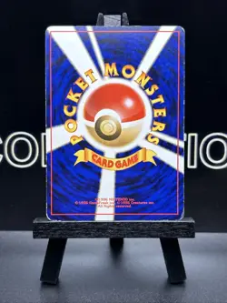 Sabrina's Gastly No. 092 Gym Challenge Japanese 1999 WOTC Pokemon TCG MP - Image 5