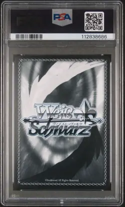 2025 WEISS SCHWARZ JPN AZUR LANE VOL.2 SR #013 SURCOUF PSA 10 - Image 2