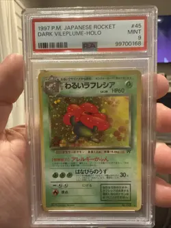 1997 Pokemon Dark Vileplume Holo Rare Card Japanese #45 - Image 1