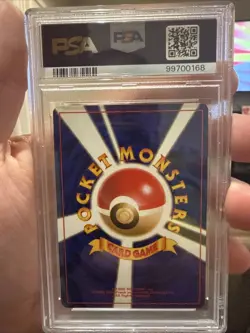 1997 Pokemon Dark Vileplume Holo Rare Card Japanese #45 - Image 2