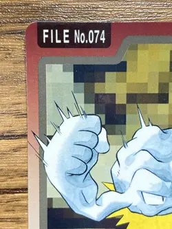 Pokemon Carddass Card Geodude File No.74 Bandai Pocket Monsters 1997 - Image 3
