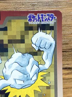 Pokemon Carddass Card Geodude File No.74 Bandai Pocket Monsters 1997 - Image 4