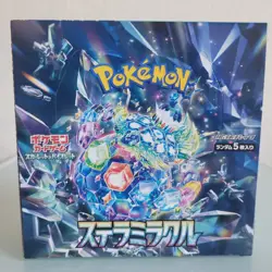 Pokemon Card Game SV7 Stella Miracle Booster Box 30 Packs JP Sealed No Shrink - Image 1