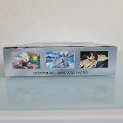 Pokemon Card Game SV7 Stella Miracle Booster Box 30 Packs JP Sealed No Shrink - Image 5