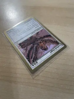 Exalted Angel - 2004 Gabriel Nassif (ONS) World Championship Decks Regular - Image 4