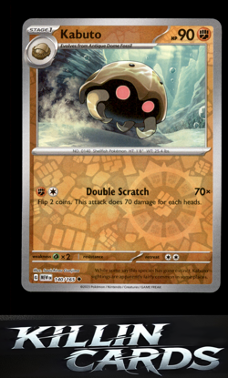 Reverse Holofoil Kabuto 140/165 Pokemon Uncommon SV: Scarlet & Violet 151 Card N - Image 1