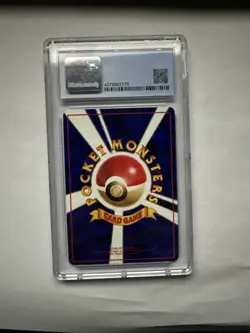 Kakuna #014 Vending Series 1 Vintage Japanese Pokemon Card CGC 9.5 MINT+ - Image 2