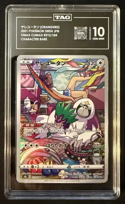 Pokemon TCG TAG lot. US and Japanese graded TAG lot of 15. 8 of the 15 are 10s - Image 4