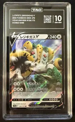 Pokemon TCG TAG lot. US and Japanese graded TAG lot of 15. 8 of the 15 are 10s - Image 5