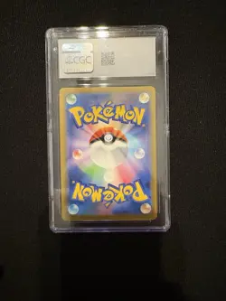 CGC GEM MINT 10 Art Rare Psyduck 175/165 - 2023 Pokemon Japanese SV2a 151 - Image 2
