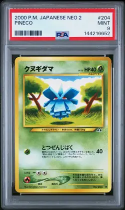 2000 POKEMON JPN NEO 2 #204 PINECO PSA 9 - Image 1