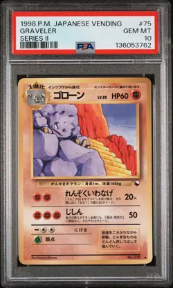 1998 POKEMON JPN VENDING SER II #75 GRAVELER PSA 10 - Image 1