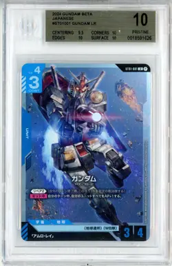 BGS Pristine 10 Gundam Card Game Gundam RX-78-2 ST01-001 LR Gundam Beta 2024 Jp - Image 1