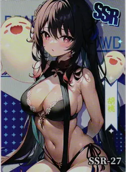 HU TAO SSR SSR-27 Group of Beautiful Women Goddess Story Anime Card - Image 1