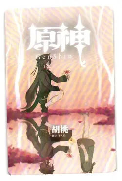 HU TAO Genshin Impact Goddess Story ACG Anime Waifu Custom Card - Image 2