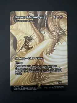 Dragon of Mount Gulg - Ancient Copper Dragon (Showcase) Final Fantasy - Image 1