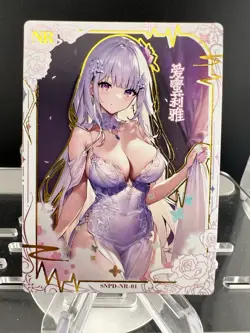 EMILIA - Goddess Story Girl Party 6 - CHARM OF GODDESS - NR-01 Card - Image 2